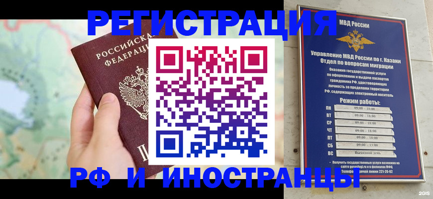 форма 3 в Арзамасе